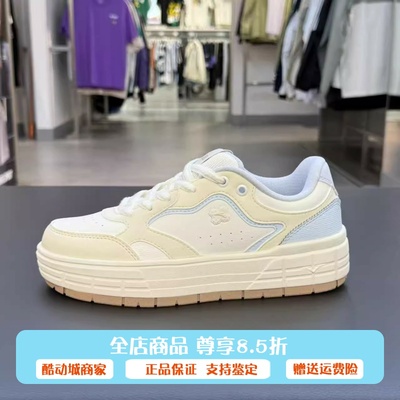 安踏皎月板鞋女子小白鞋