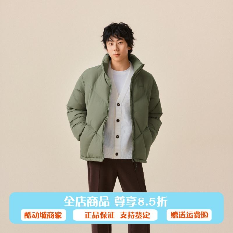 Skechers斯凯奇25新款秋冬男女同款轻盈梭织短款羽绒外套L425U017