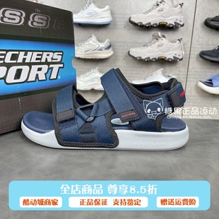 厚底夏季 户外穿耐磨拖鞋 男士 轻便鞋 237292 运动沙滩鞋 斯凯奇凉鞋