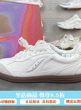 安踏迷雾SMOGGY板鞋女2025冬新款潮流SV休闲鞋德训鞋122548011VS