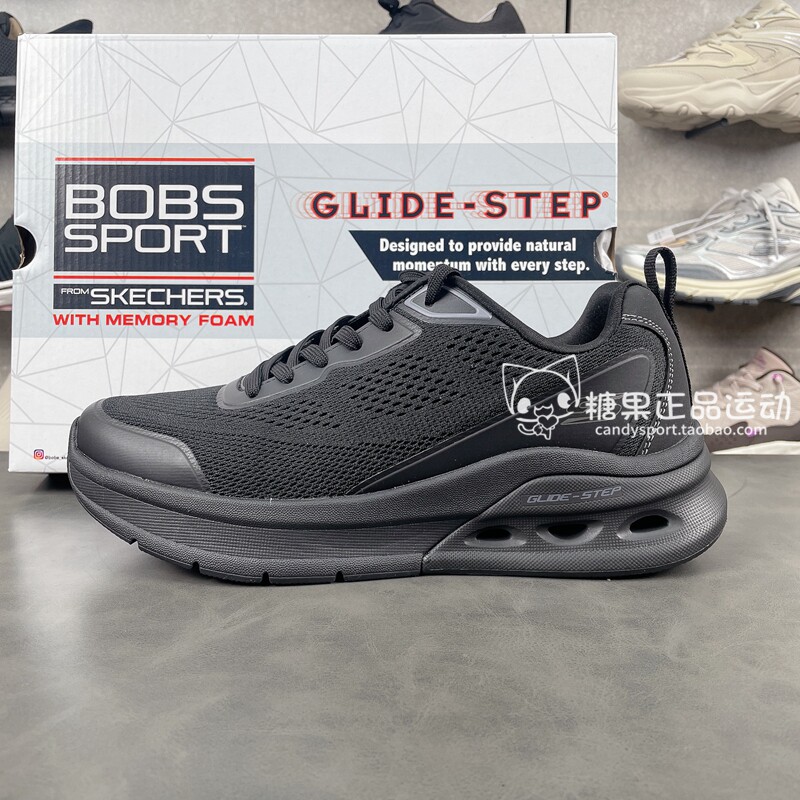正品代购斯凯奇2025新款春季男鞋网面透气缓震休闲运动鞋118340