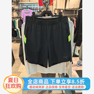 安踏吸湿速干运动短裤 152535503 男子2025夏季 跑步训练透气五分裤