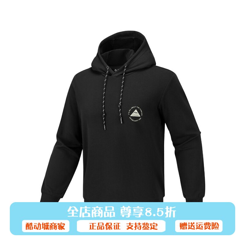 Skechers斯凯奇2026新款男女款舒适时尚秋冬针织连帽卫衣P126U003