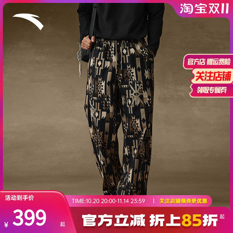 安踏凯里&middot;欧文系列丨潮流美式休闲长裤男女直筒阔腿裤172541504