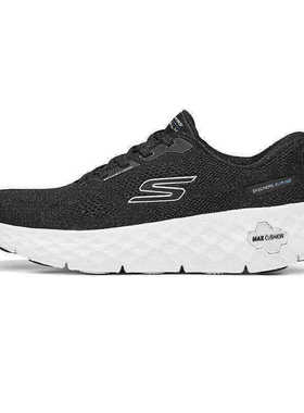 Skechers斯凯奇男女款休闲运动鞋厚底26春新透气健步鞋126033