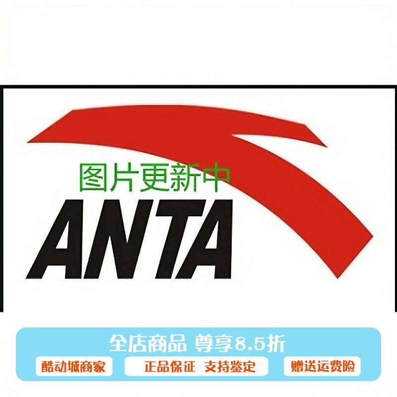 安踏运动裤女2025冬款宽松直筒时尚抽抽绳百搭运动卫裤162548301R