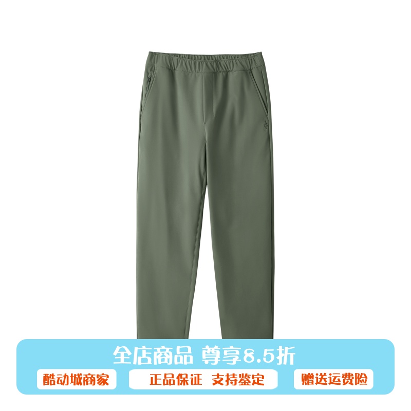 代购斯凯奇男24年秋冬款加薄绒保暖运动休闲裤梭织长裤L424M029