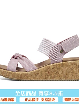 斯凯奇女鞋夏女士休闲坡跟凉鞋柔软厚底鞋防滑沙滩鞋拖鞋119350