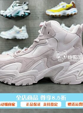 Skechers斯凯奇秋冬款女士高帮加绒保暖机甲运动鞋167587 168021