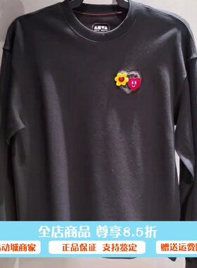 安踏情人节长袖t恤卫衣男女同款2025夏新款潮流休闲上衣172528401