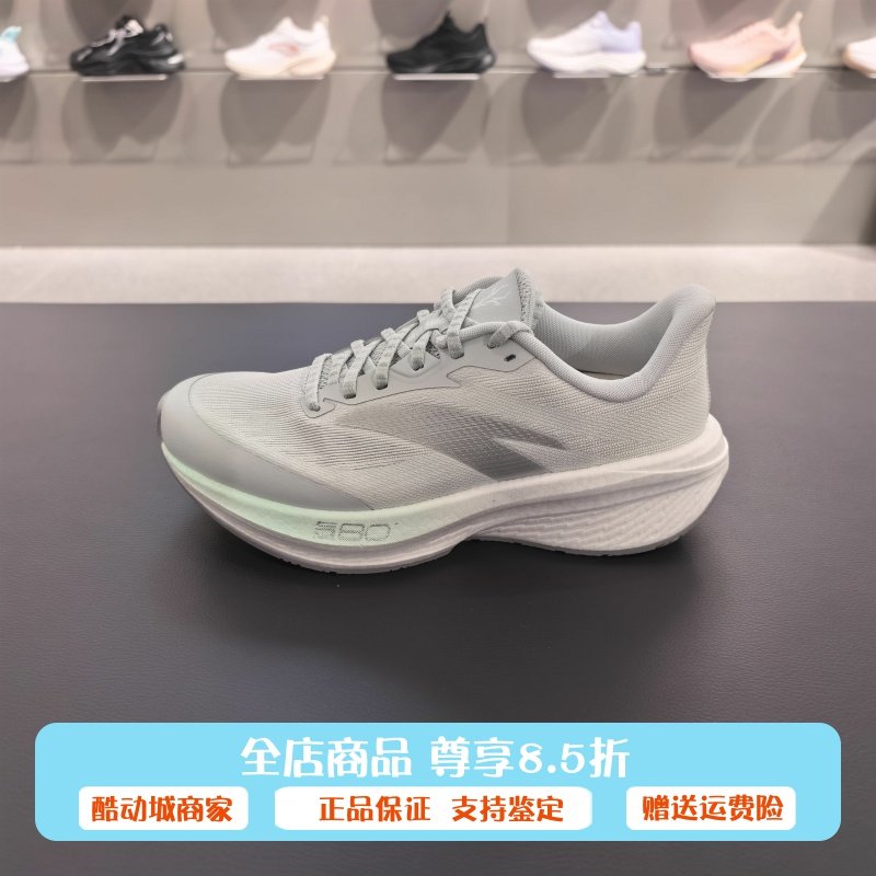 安踏2026春全新缓震慢跑鞋女士软底日常百搭休闲运动鞋122615555