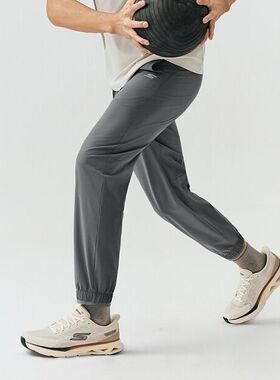Skechers斯凯奇男士吸湿速干高弹透气简约休闲束脚运动裤P226M027