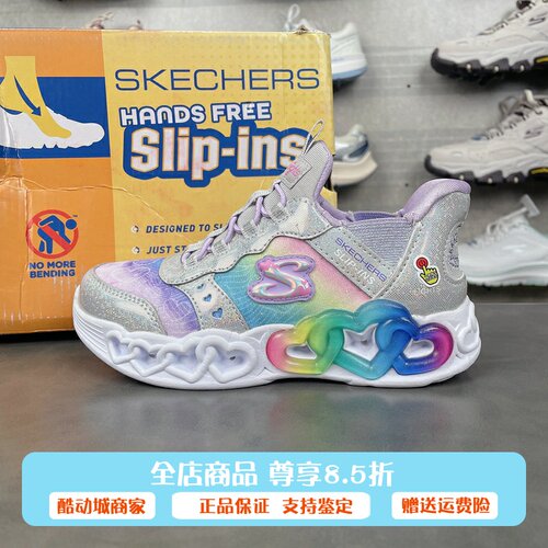 斯凯奇24夏新品女童一脚蹬闪灯休闲鞋粉嫩渐变轻松穿脱303755L/N