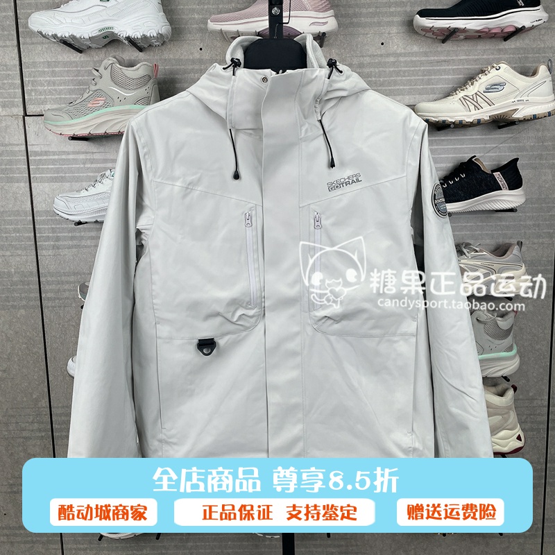 正品代购斯凯奇冬季男士摇粒绒针织外套三合一冲锋衣外套L324M148