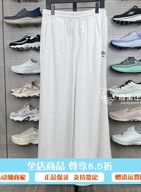 Skechers斯凯奇男士春季亲肤宽松阔腿裤针织休闲运动长裤L225M093