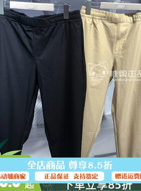 正品代购斯凯奇男裤简约雅钻系列休闲裤耐磨透气梭织长裤L324M030