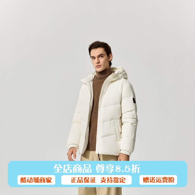 Skechers斯凯奇2025新款