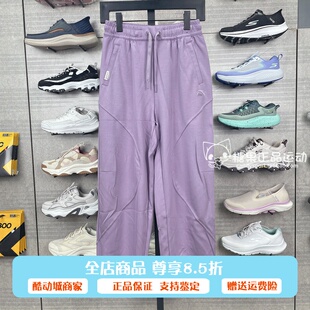 安踏夏季女裤162528308S专柜2025春潮流运动舞蹈裤冰丝针织长裤