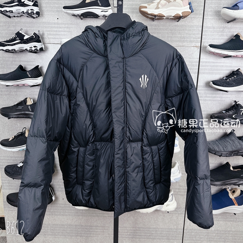 安踏凯里·欧文系列丨潮流面包羽绒服男款防泼水外套172541910N