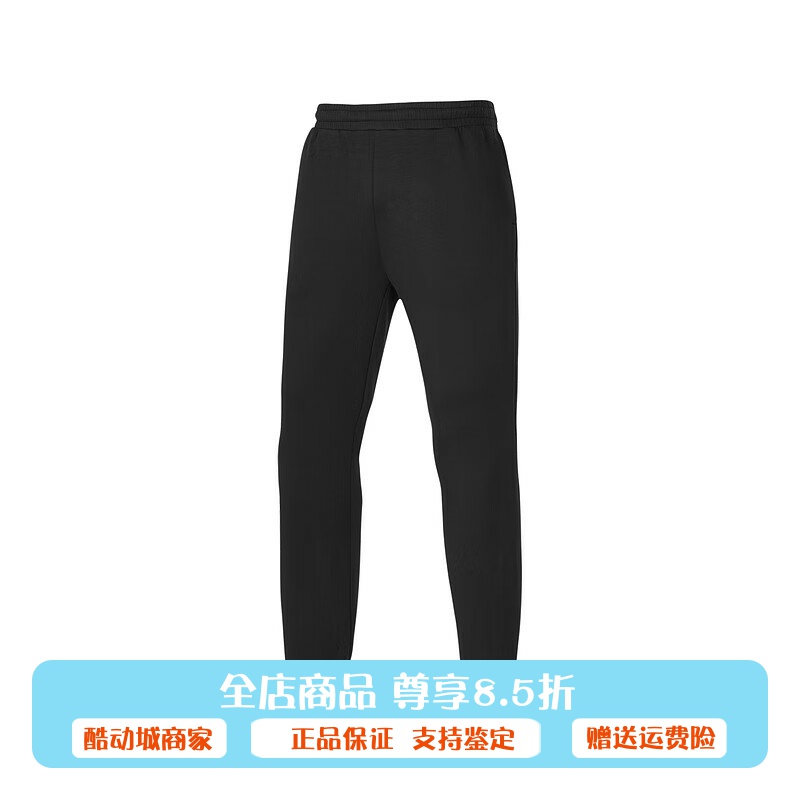 斯凯奇秋男时尚百搭长裤宽松修身束脚裤舒适休闲裤运动裤P424M040