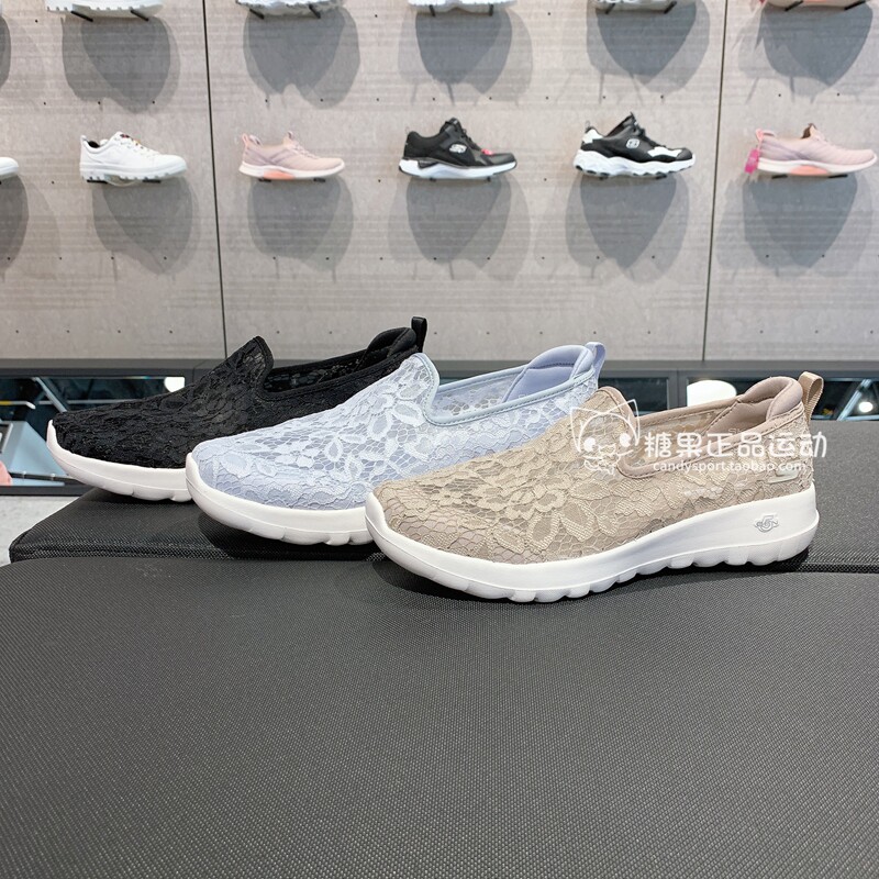 斯凯奇女鞋25款夏124732镂空蕾丝网布一脚蹬健步鞋896020