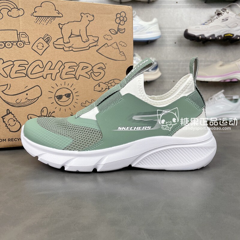 斯凯奇男童403866L新款缓震轻薄一脚蹬透气运动鞋女童319056L