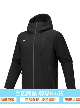Skechers斯凯奇2026新款男士秋冬梭织舒适百搭连帽外套P126M028
