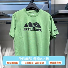 安踏短袖t恤男女同款2025夏季新款情侣宽松休闲速干上衣172528115