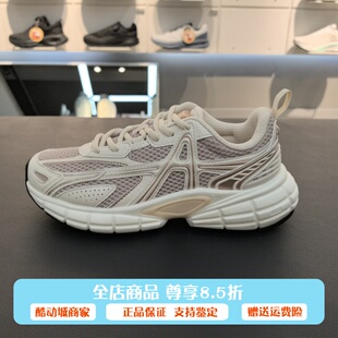 安踏A破晓2025女鞋偏振光潮流透气舒适生活跑步鞋休闲鞋122548801