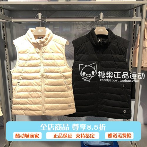 斯凯奇女士秋冬羽绒马甲外套