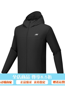 Skechers斯凯奇25新款男士梭织舒适运动系列休闲连帽外套P325M049