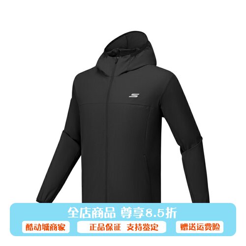Skechers斯凯奇25新款男士梭织舒适运动系列休闲连帽外套P325M049