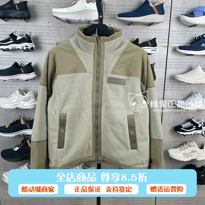 正品代购斯凯奇新款男女同款双面穿宽松舒适百搭针织外套L424U097