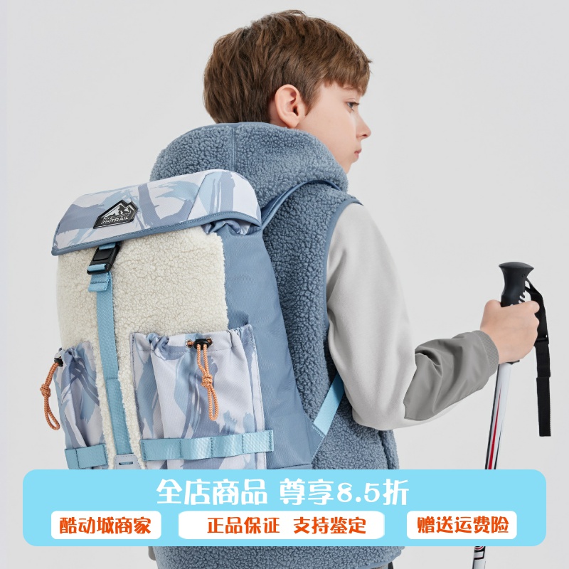 Skechers斯凯奇男女款防沾水时尚简约出行百搭双肩背包P424K036