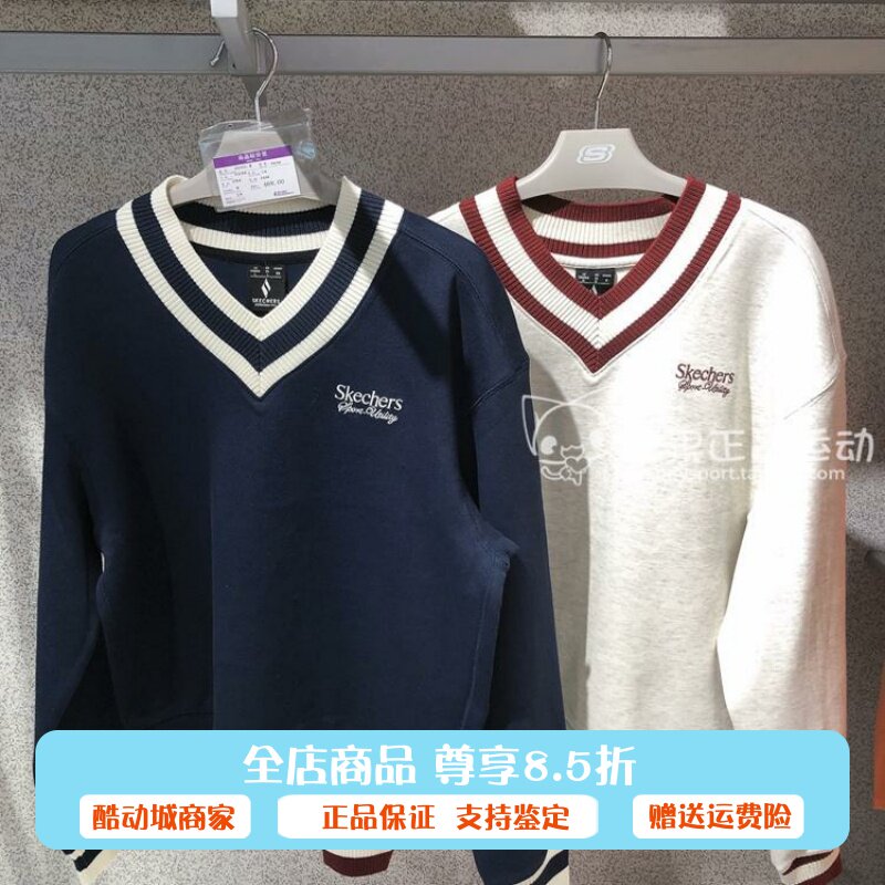 代购斯凯奇女针织套头卫衣24秋季新款时尚V领上衣套头衫 L324W023