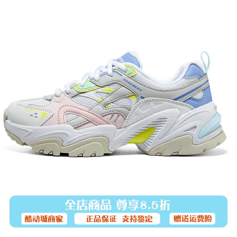 代购斯凯奇运动鞋女新款机能风老爹鞋熊猫鞋减震休闲鞋896115