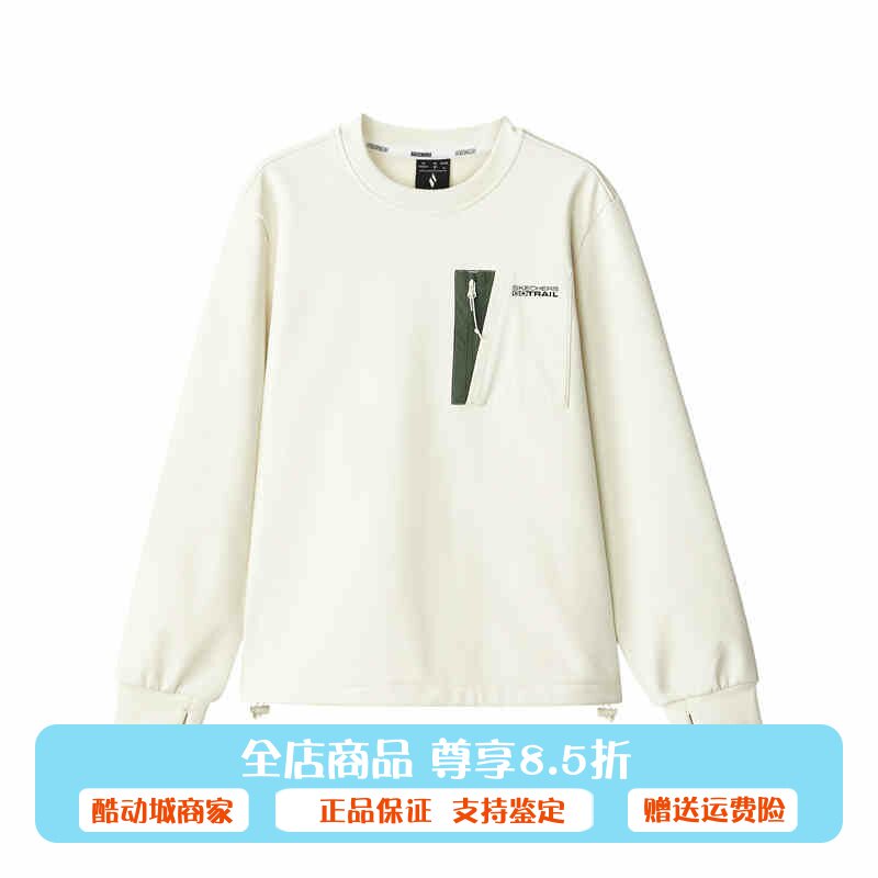 正品代购斯凯奇2024秋冬男女同款保暖针织舒适套头卫衣L424U164