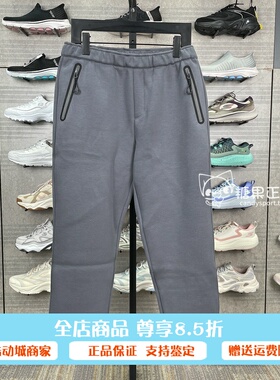 正品代购斯凯奇2025新款男裤山野户外休闲运动风针织长裤P125M009