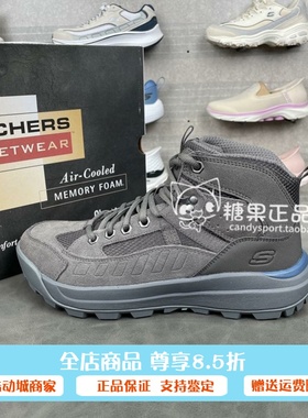 正品代购斯凯奇男鞋秋冬新款厚底高帮鞋缓震回弹休闲运动鞋210898
