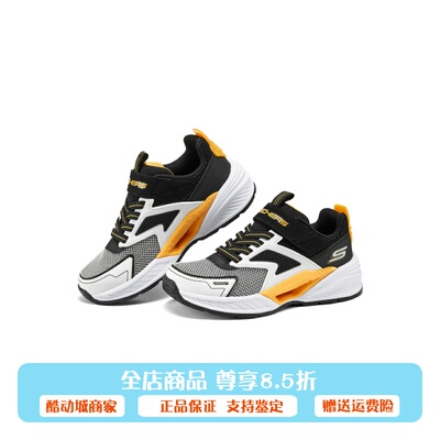 Skechers斯凯奇春季新款