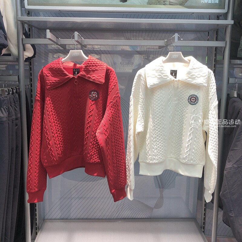 正品代购斯凯奇秋冬季女款时尚复古舒适针织套头翻领卫衣L125W004