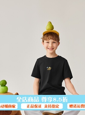 Skechers斯凯奇25夏季新款男女童舒适休闲针织短袖T恤衫L225K069