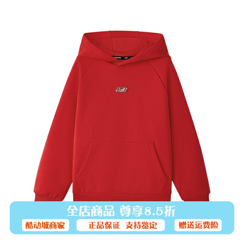 Skechers斯凯奇儿童跃动新春系列男女童限定红色连帽卫衣L126K006