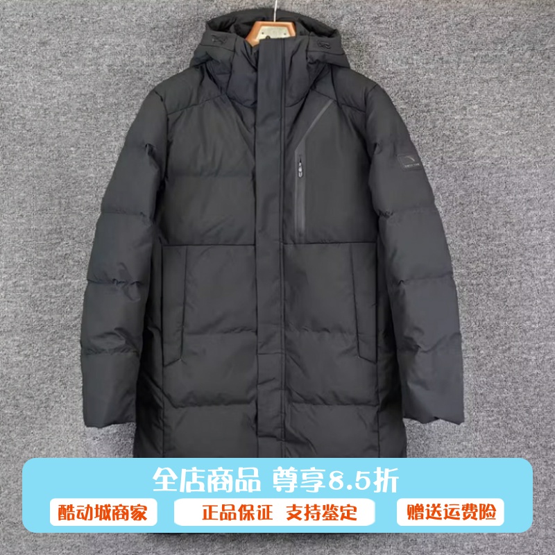 安踏正品综训男中长羽绒服2024冬新款防泼水舒适羽绒服152517901