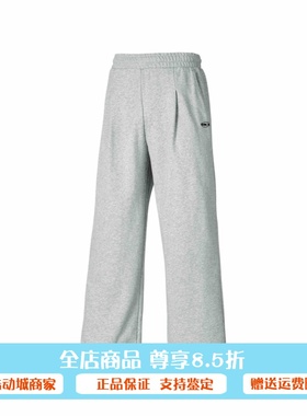 正品代购斯凯奇新款男子运动长裤舒适休闲通勤风针织长裤P424M093