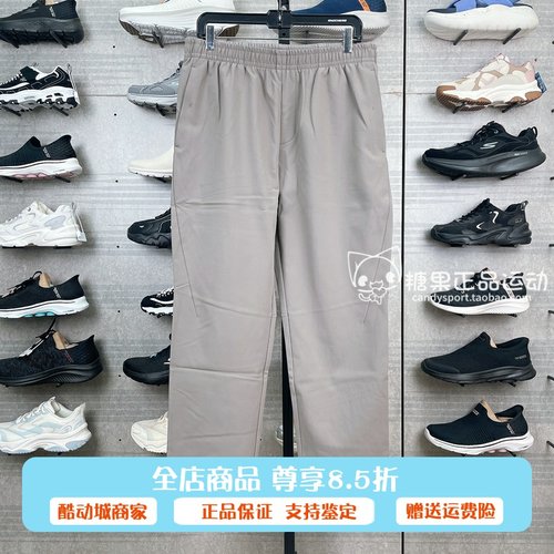 舒乐裤丨2025冬季男士运