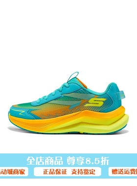 Skechers斯凯奇25新款夏季男孩日常轻质舒适休闲运动鞋404023L