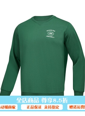 Skechers斯凯奇男士舒适柔软亲肤宽松百搭针织套头卫衣P424M043