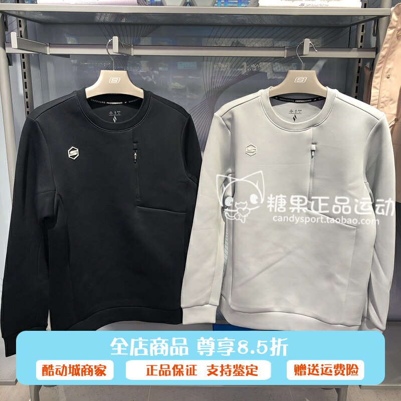 正品代购斯凯奇男装2024新款舒适运动休闲针织套头卫衣衫P424M008