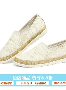 十月特价 斯凯奇女鞋春夏网面透气一脚蹬舒适渔夫鞋休闲鞋113237